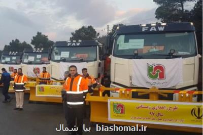 ۱۸ دستگاه ماشین آلات به ناوگان راهداری مازندران افزوده شد