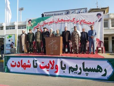 انقلاب گفتمان را اسلامی كرده است