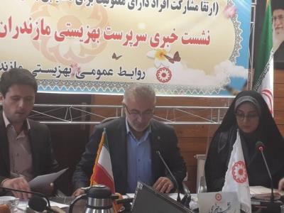 ۳۶ هزار معلول مازندرانی مستمری بگیر هستند