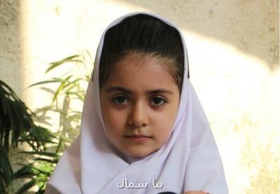 یك كودك گیلانی برگزیده كشوری مسابقه كتابخوانی پوپك دانا شد
