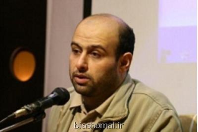 اعلام زمان جدید برگزاری اولین رویداد تولید محتوای درحوزه دیجیتال
