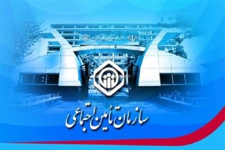 افزایش ۹ درصدی تعداد مستمری بگیران در كلاچای