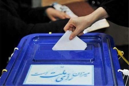 جبهه انقلاب اسلامی برای انتخابات مجلس درمازندران فهرست واحد می دهد