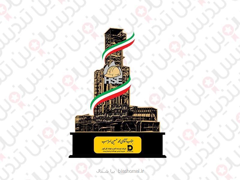 سفارش تندیس و انواع خاص تندیس ها