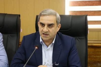 جایگاه دهم گیلان در پرداخت تسهیلات اشتغالزایی