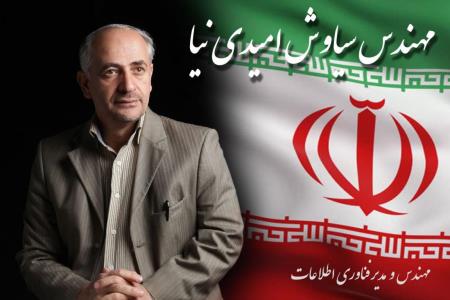 مجلس شورای اسلامی و روحیه جهادی