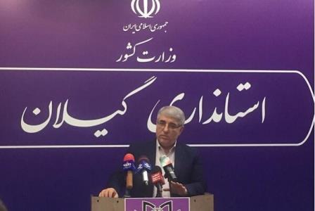 رقابت ۲۰۱ كاندید برای كسب كرسی های گیلان در مجلس