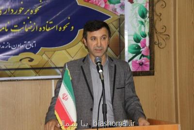 جای مدارس تخصصی كارآفرینی در مازندران خالی است