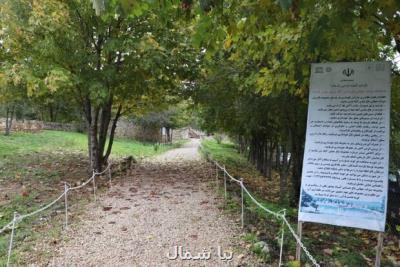 پایگاه میراث جهانی عباس آباد مدت ۲ هفته تعطیل می شود
