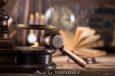 دروغ و تدلیس در نكاح و عدم پرداخت مهریه