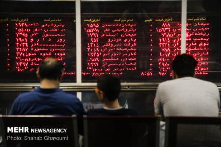 146 میلیون سهم در بورس مازندران داد و ستد شد