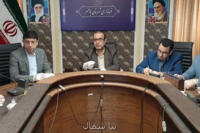 ضدعفونی شهرهای و روستاهای بابلسر با كمك نیروهای بسیجی