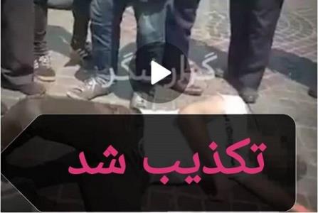 واكنش اورژانس گیلان به فیلم انتشار یافته در فضای مجازی