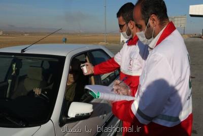 ۶۵۰ هزار نفر در مبادی خروجی مازندران غربالگری شدند