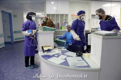 رزمایش شهدای عرصه سلامت در گیلان اجرا می شود