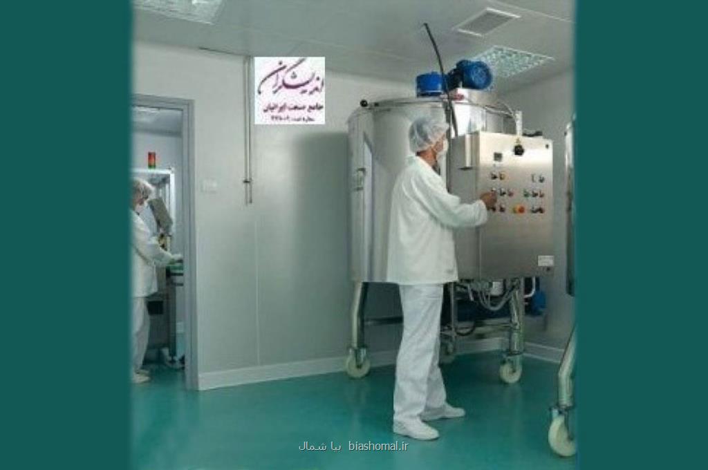 طراحی كارخانجات اتاق تمیز