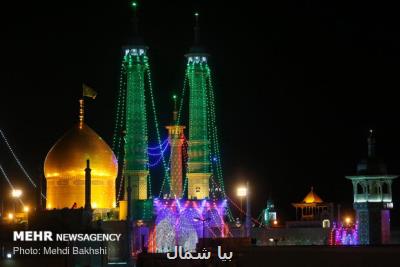 برگزاری جشن مجازی میلاد امام حسن (ع) در ۳۰ امامزاده مازندران