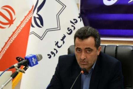 سرخ رود پایلوت بلندمرتبه سازی در مازندران