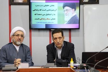 ۳۰۰ دوره آموزشی سبك زندگی قرآنی در كشور برگزار شده است