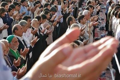 نماز جمعه فردا در 21 شهر استان گیلان اقامه می شود