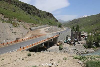 جاده هراز ۴ خطه می شود
