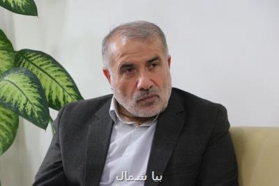 كاهش سن اعتیاد نگران كننده است