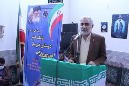 ساخت مدرسه خیرساز مالك اشتر شروع شد