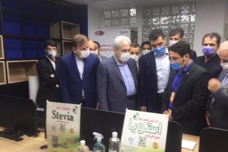 صندوق پژوهش مولفه ای برای توسعه علم و فناوری