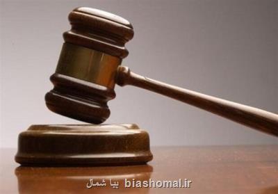 شكارچی متخلف در رضوانشهر به پرداخت جریمه نقدی محكوم شد