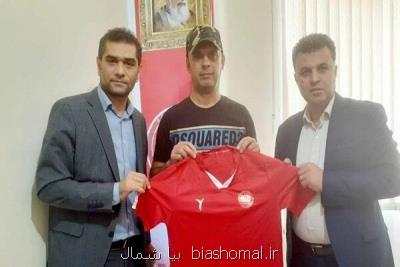 كاپیتان پیشین استقلال سرمربی سپیدرود شد