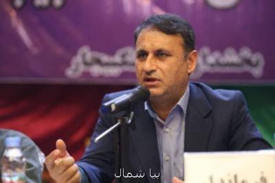 كاهش ۱۱ و نیم درصدی اعتبارات رشت