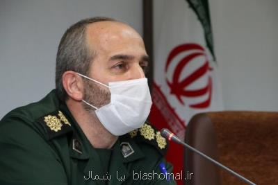 برنامه ریزی یك جریان خاص برای تخریب عزاداری ماه محرم