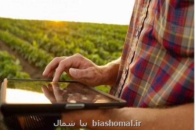 تأیید و اجرای 23 طرح تحقیقاتی در ایستگاه تحقیقات كشاورزی آستارا