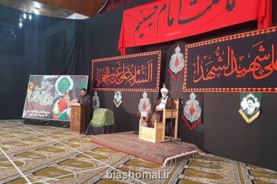 شهادت حضرت علی اصغر (ع) سند مظلومیت و حقانیت امام حسین (ع) است