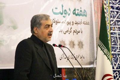 افزایش امید و همدلی در میان مردم وظیفه مسئولان است