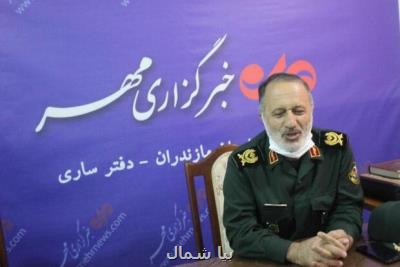 برنامه های چله دفاع مقدس در مازندران باشكوه تر برگزار گردد