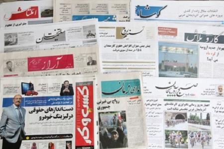 برخی ادارات در زمینه آگهی های دولتی خلاف مقررات عمل می كنند