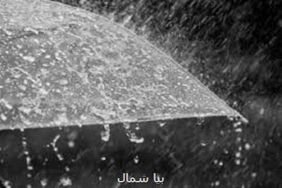 نفوذ سامانه بارشی به استان گیلان