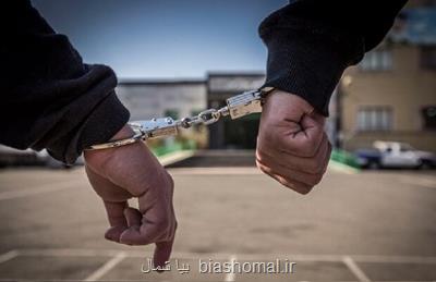 ۴ تن از عوامل تیراندازی و نزاع خیابانی در رشت دستگیر شدند