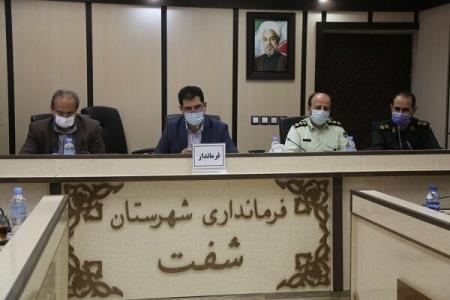 افزایش زیرساخت های حوزه سلامت در شفت ضروریست