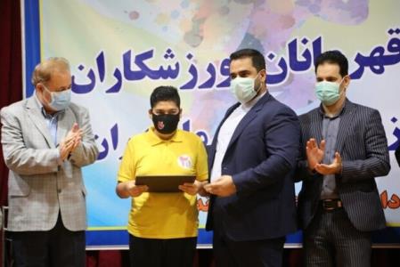 ضرورت بهره گیری از توانمندی های معلولان در ورزش قهرمانی