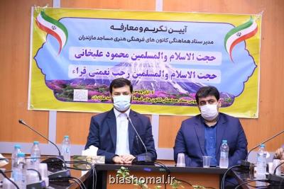 آمار دقیقی از بچه های مسجد داریم