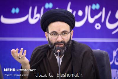 مساجد قرارگاه مهم تمدن سازی در گام دوم انقلاب هستند