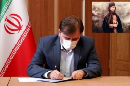 اندیشه وطن پرستانه و دینی میرزا كوچك ساختار هویتی گیلان است