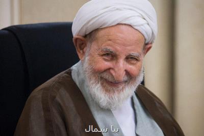 آیت الله اشكوری در پیامی درگذشت آیت الله یزدی را تسلیت گفت