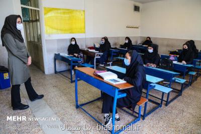 بازگشایی مدارس مناطق آبی استان گیلان از آغاز بهمن ماه