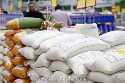 ۱۰ هزار تن برنج سال جاری صادر شد