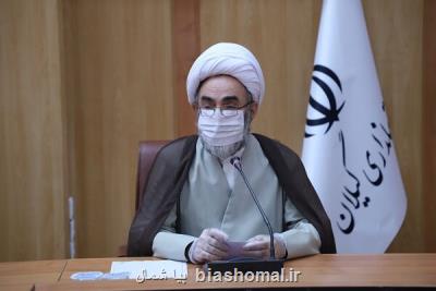 برخی مسئولان در برجام به دشمنان وعده همراهی دادند