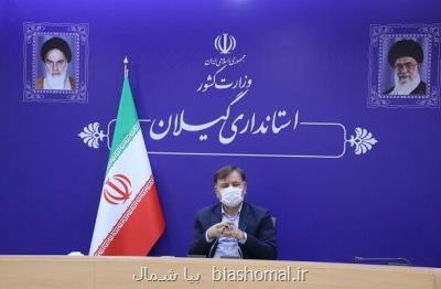 خیران نقش مهمی در توسعه یافتگی روستاها ایفا می كنند