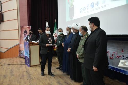 خبرگزاری مهر رتبه اول بخش تیتر جشنواره ابوذر را كسب نمود